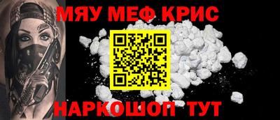 МДМА Донской