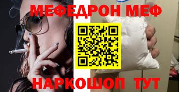 МДМА Донской