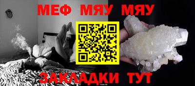 MDMA Дубна