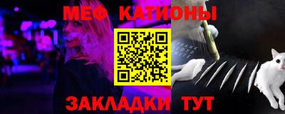 МДМА Донской