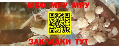 МДМА Донской