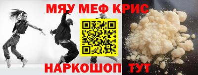 MDMA Дубна