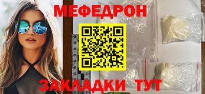 МДМА Донской