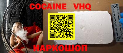 MDMA Дубна