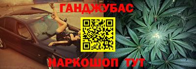 МДМА Донской