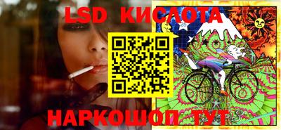 гидропоника Донецк