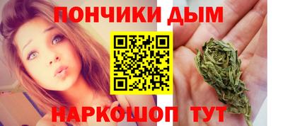 MDMA Дубна