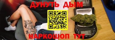 МДМА Донской