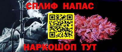 гидропоника Донецк
