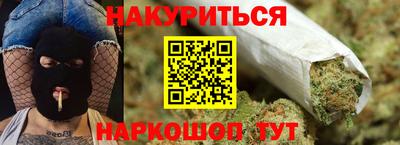 MDMA Дубна
