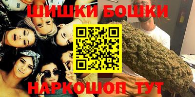 МДМА Донской