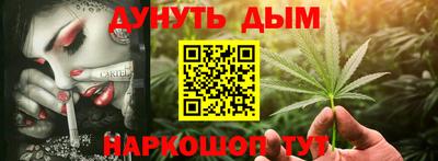 гидропоника Донецк