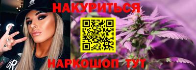 гидропоника Донецк
