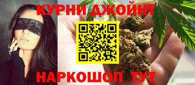 MDMA Дубна