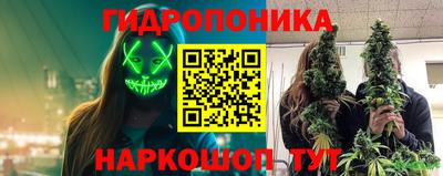MDMA Дубна