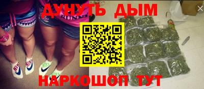 МДМА Донской