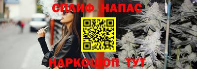 MDMA Дубна