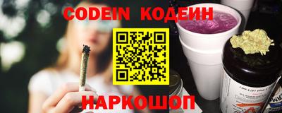 гидропоника Донецк