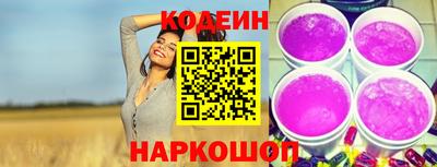 гидропоника Донецк