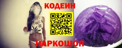 MDMA Дубна