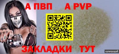 МДМА Донской