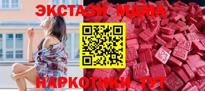 гидропоника Донецк