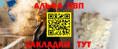 гидропоника Донецк