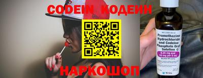 МДМА Донской