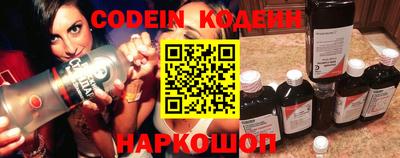 гидропоника Донецк