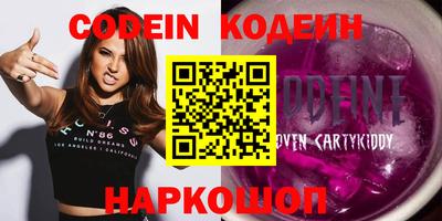 гидропоника Донецк
