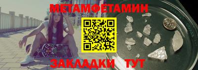 МДМА Донской