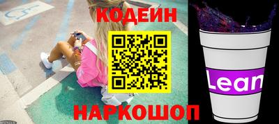 MDMA Дубна