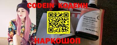 МДМА Донской