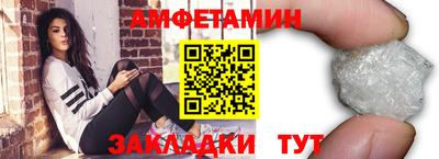 МДМА Донской