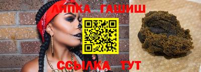 гидропоника Донецк