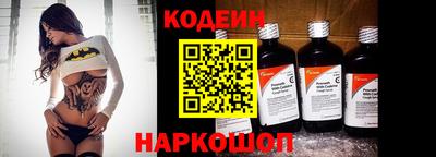 MDMA Дубна