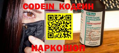 гидропоника Донецк