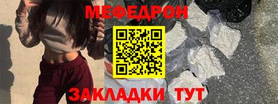 MDMA Дубна