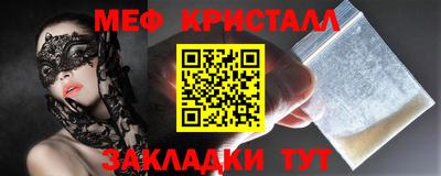 гидропоника Донецк