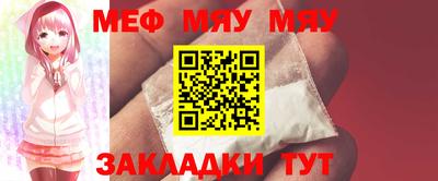 МДМА Донской