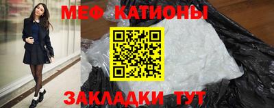 МДМА Донской