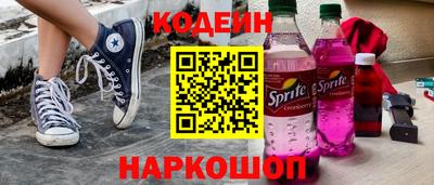 гидропоника Донецк