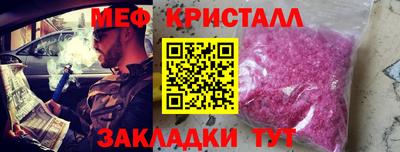 МДМА Донской