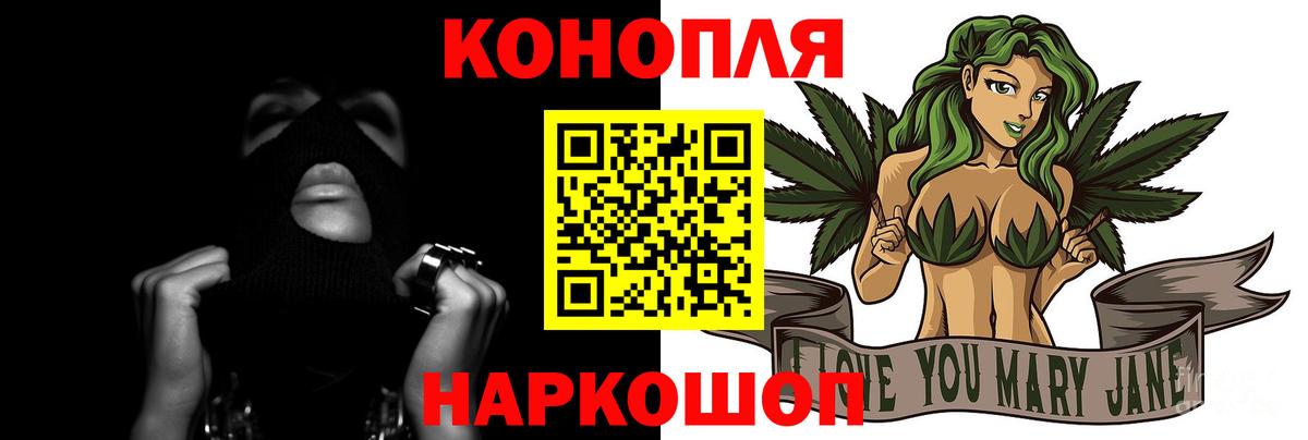 Шишки марихуана Amnesia Костомукша